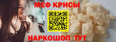 COCAINE Ликино-Дулёво