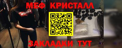 COCAINE Ликино-Дулёво