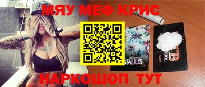 COCAINE Ликино-Дулёво