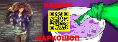 COCAINE Ликино-Дулёво