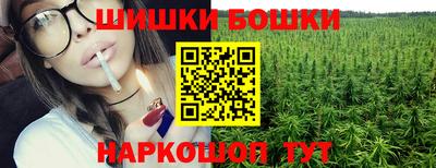 COCAINE Ликино-Дулёво