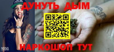 COCAINE Ликино-Дулёво