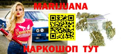 гидра Лесосибирск