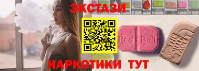 COCAINE Ликино-Дулёво