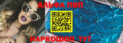 гидра Лесосибирск