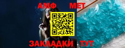 гидра Лесосибирск