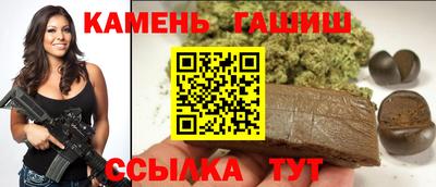 COCAINE Ликино-Дулёво