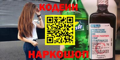 COCAINE Ликино-Дулёво